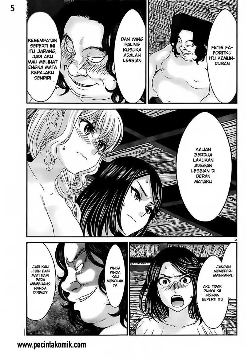 Chapter 20 - halaman 7
