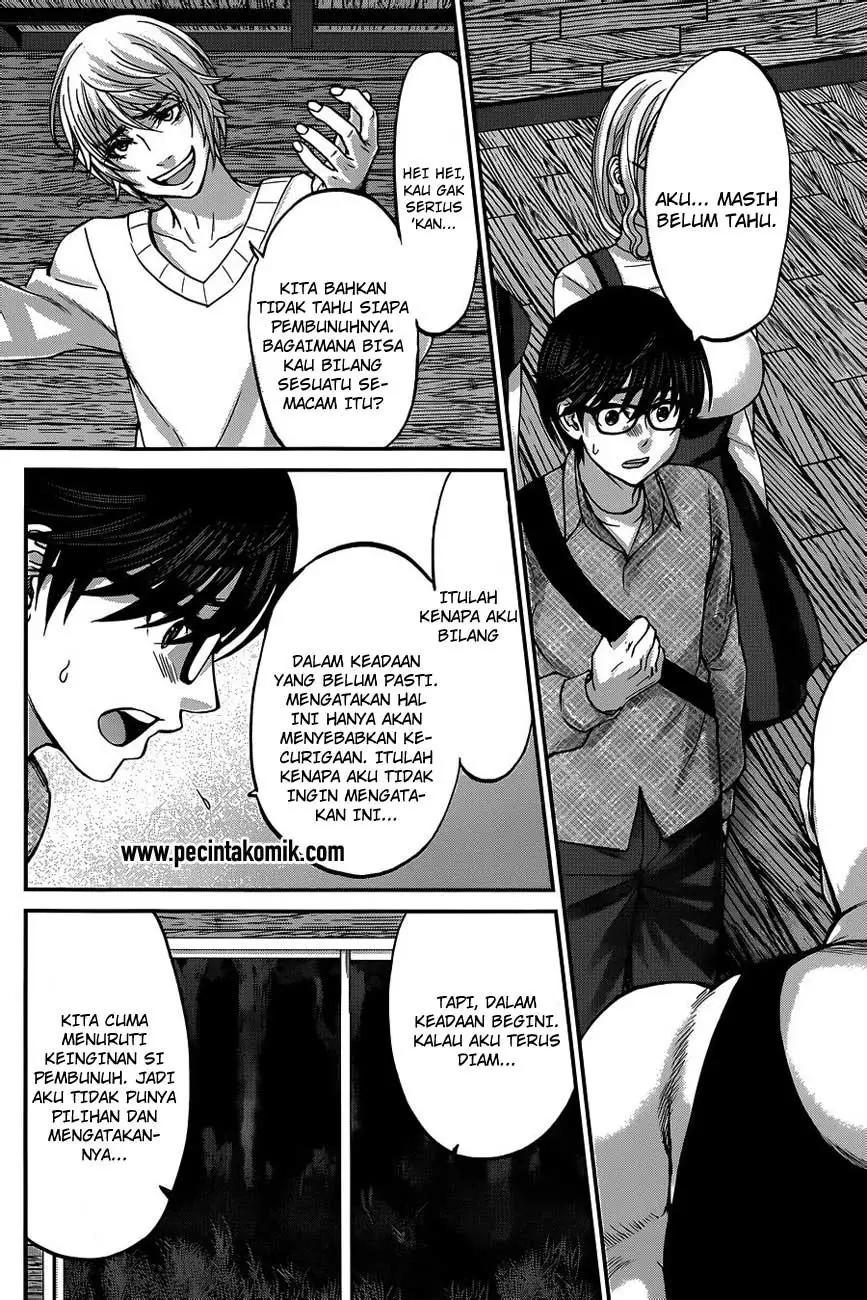 Chapter 16 - halaman 4