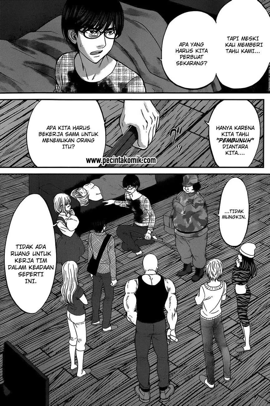 Chapter 16 - halaman 5