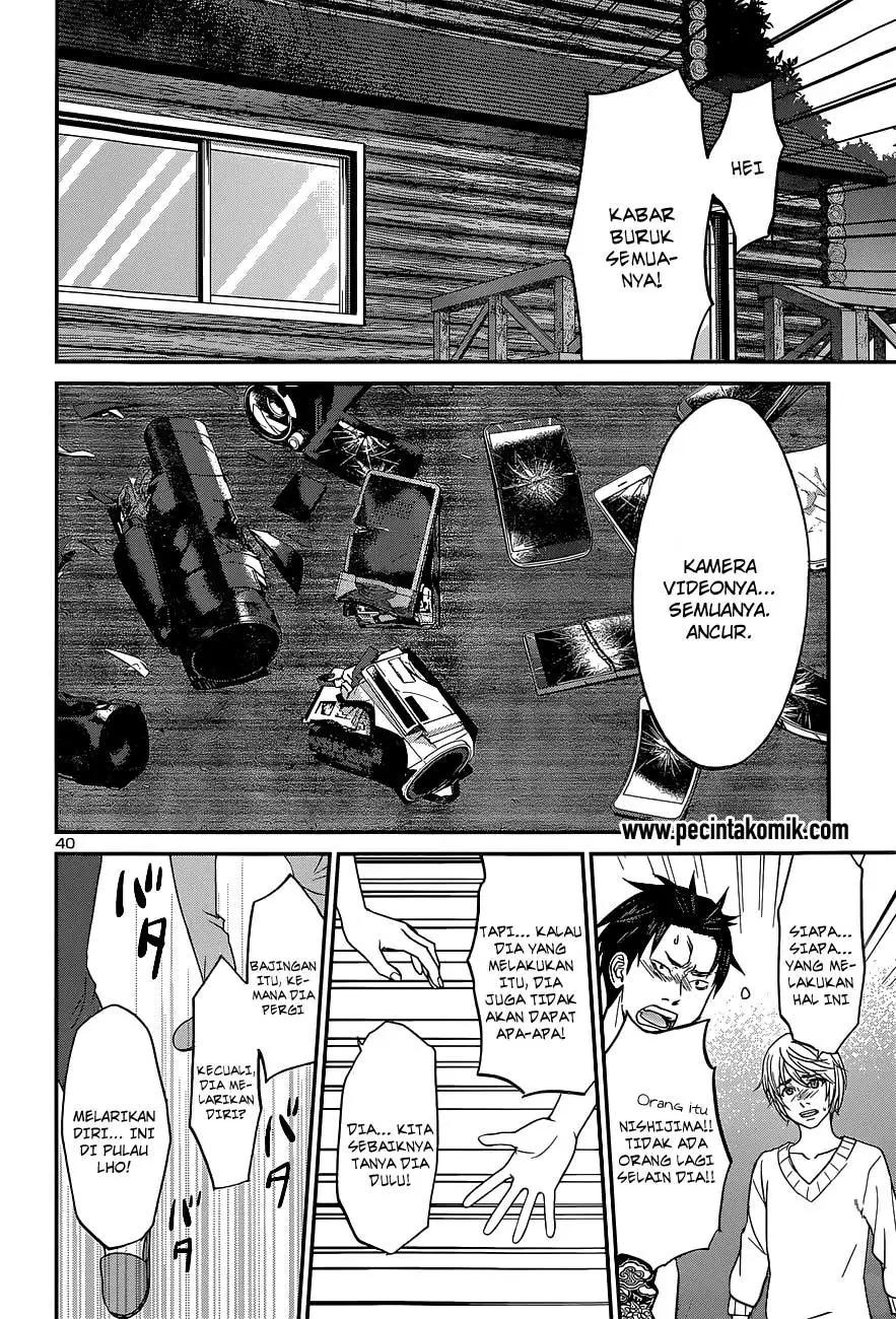 Chapter 14 - halaman 38