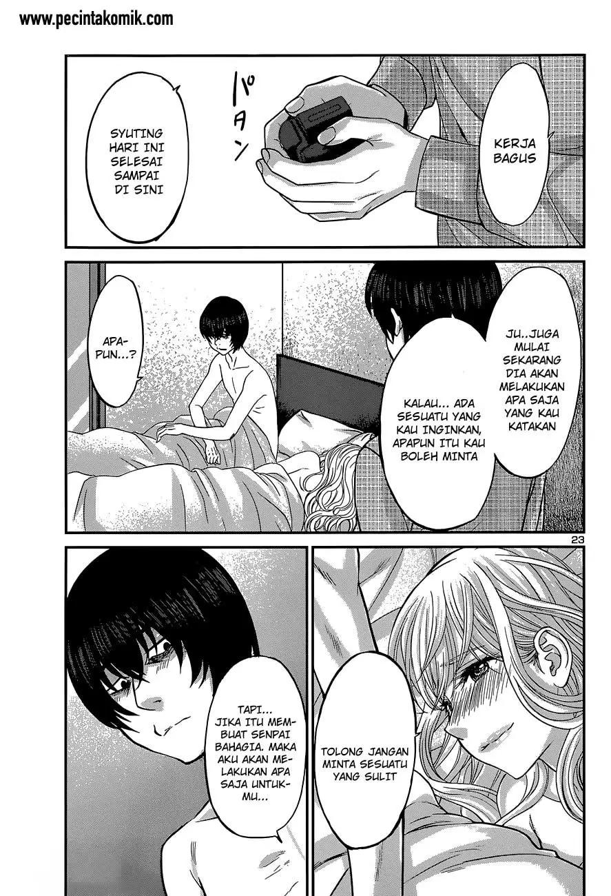 Chapter 13 - halaman 25