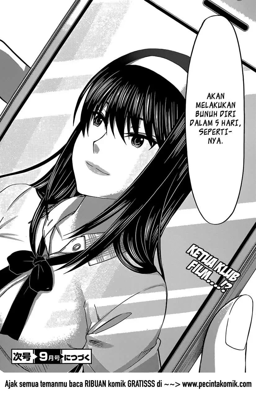 Chapter 2 - halaman 38