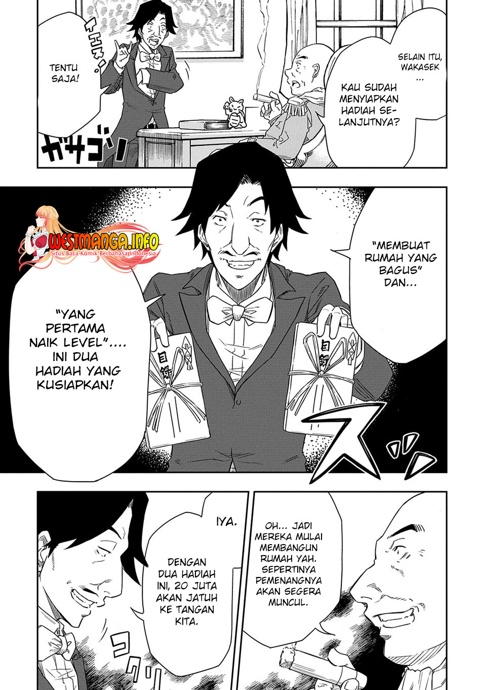 Chapter 2 - halaman 14