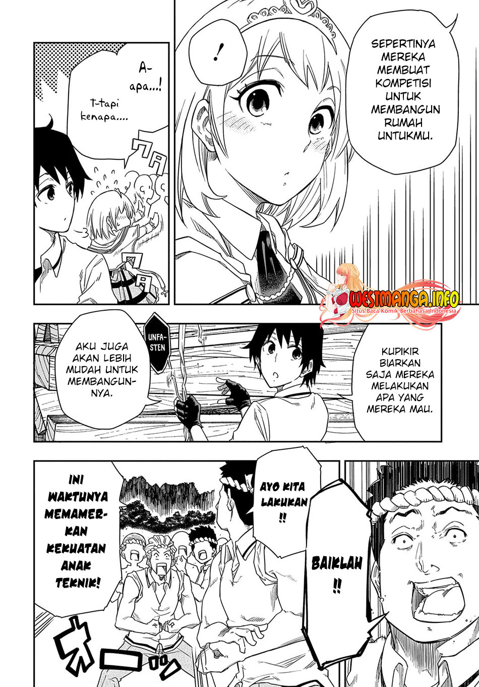 Chapter 2 - halaman 17