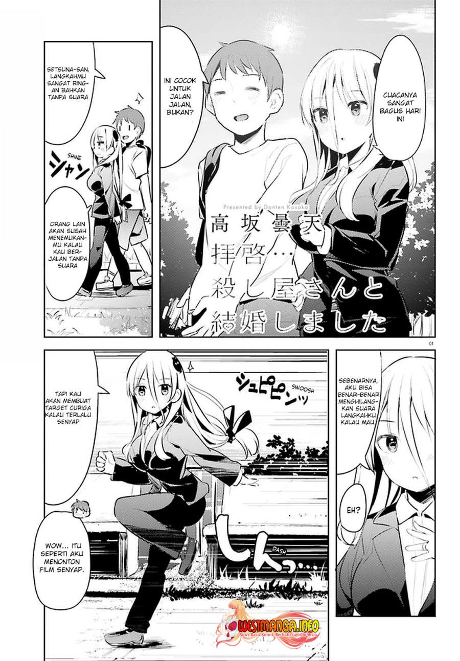 Chapter 13 - halaman 4