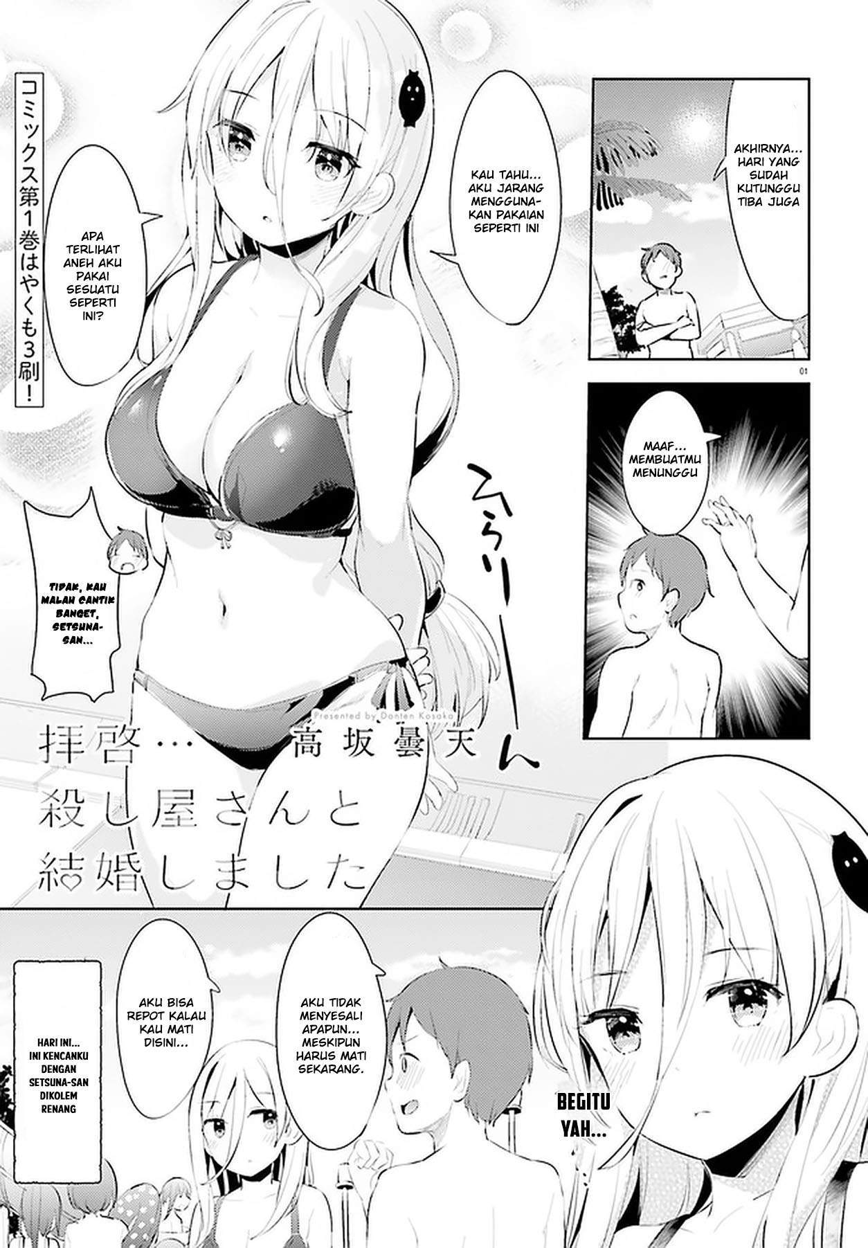 Chapter 11 - halaman 4
