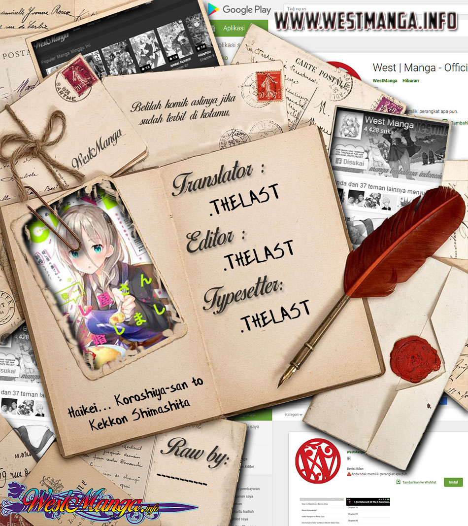 Chapter 8 - halaman 4