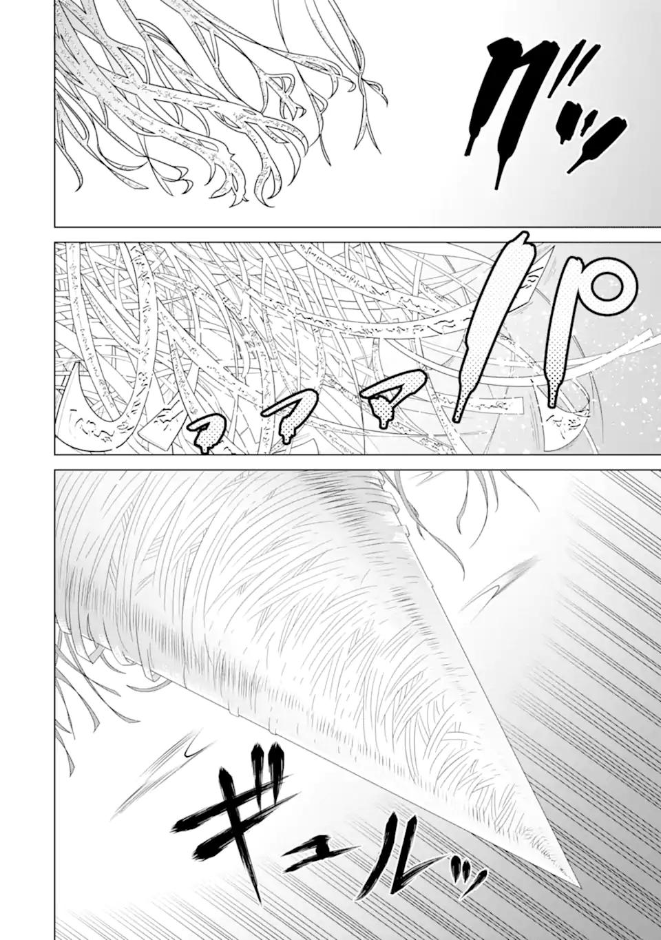 Chapter 6 - halaman 4
