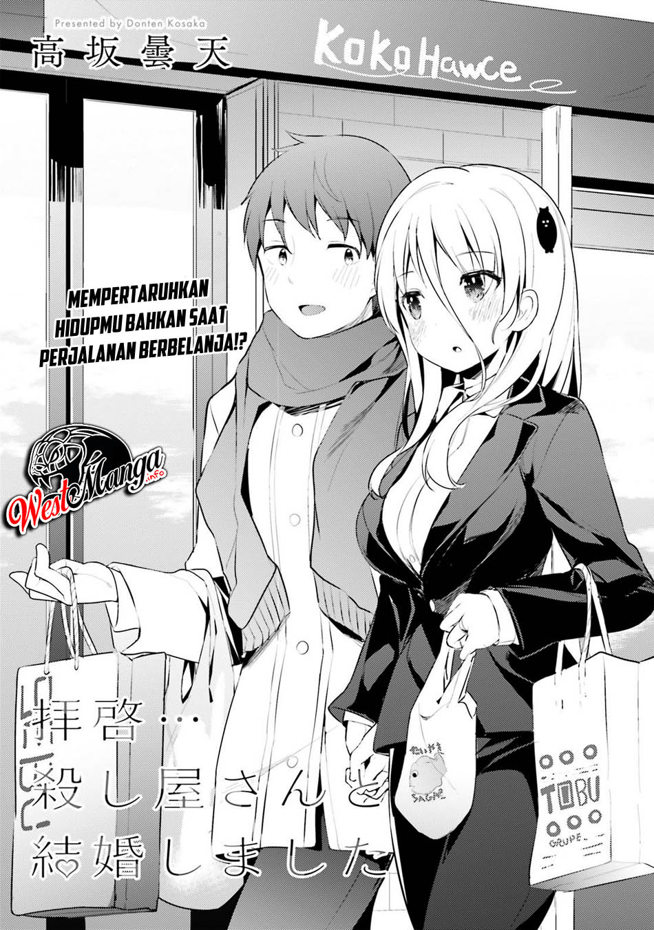 Chapter 6 - halaman 7