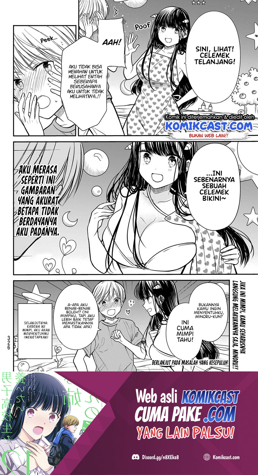 Chapter 258 - halaman 6