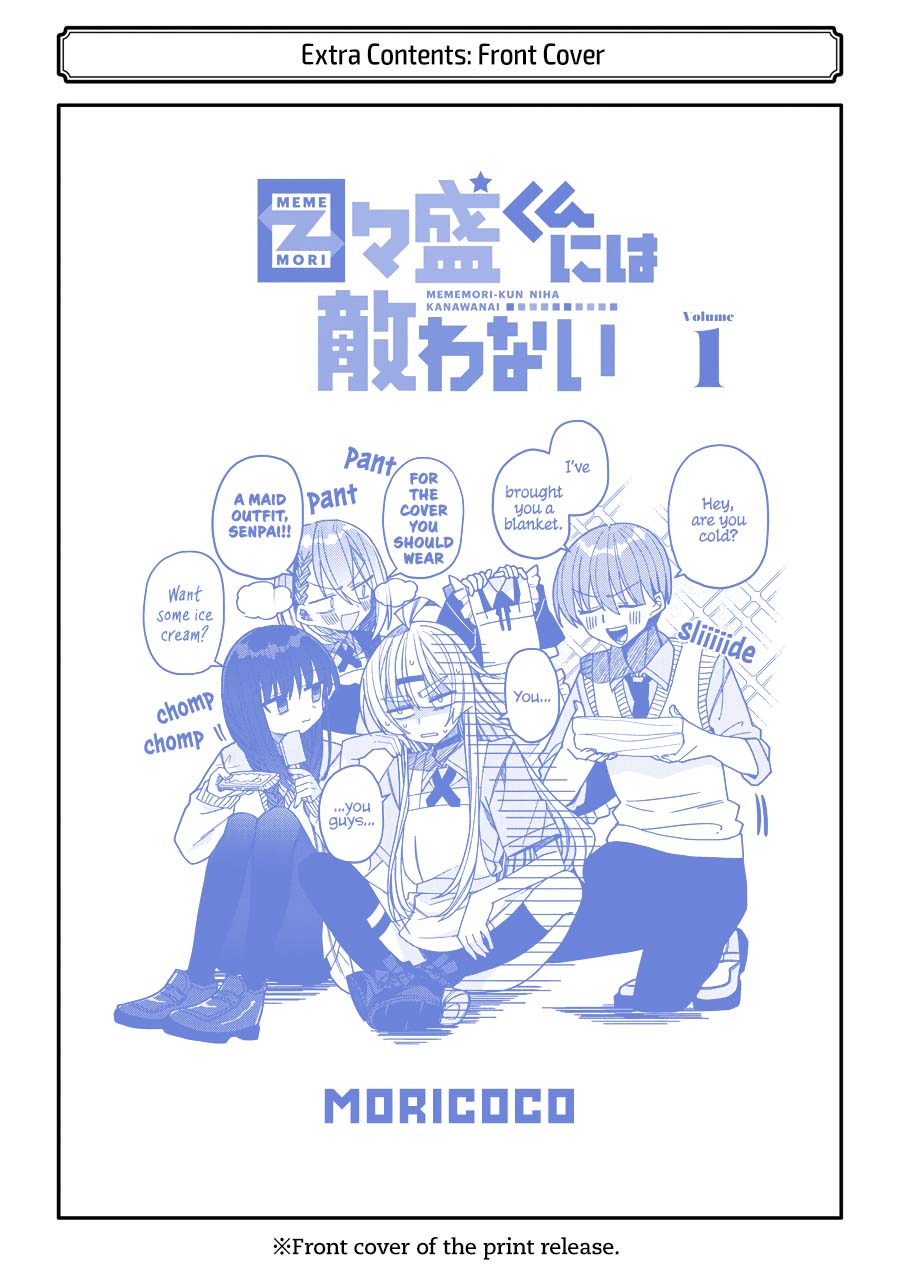 Chapter 6.5 - halaman 18