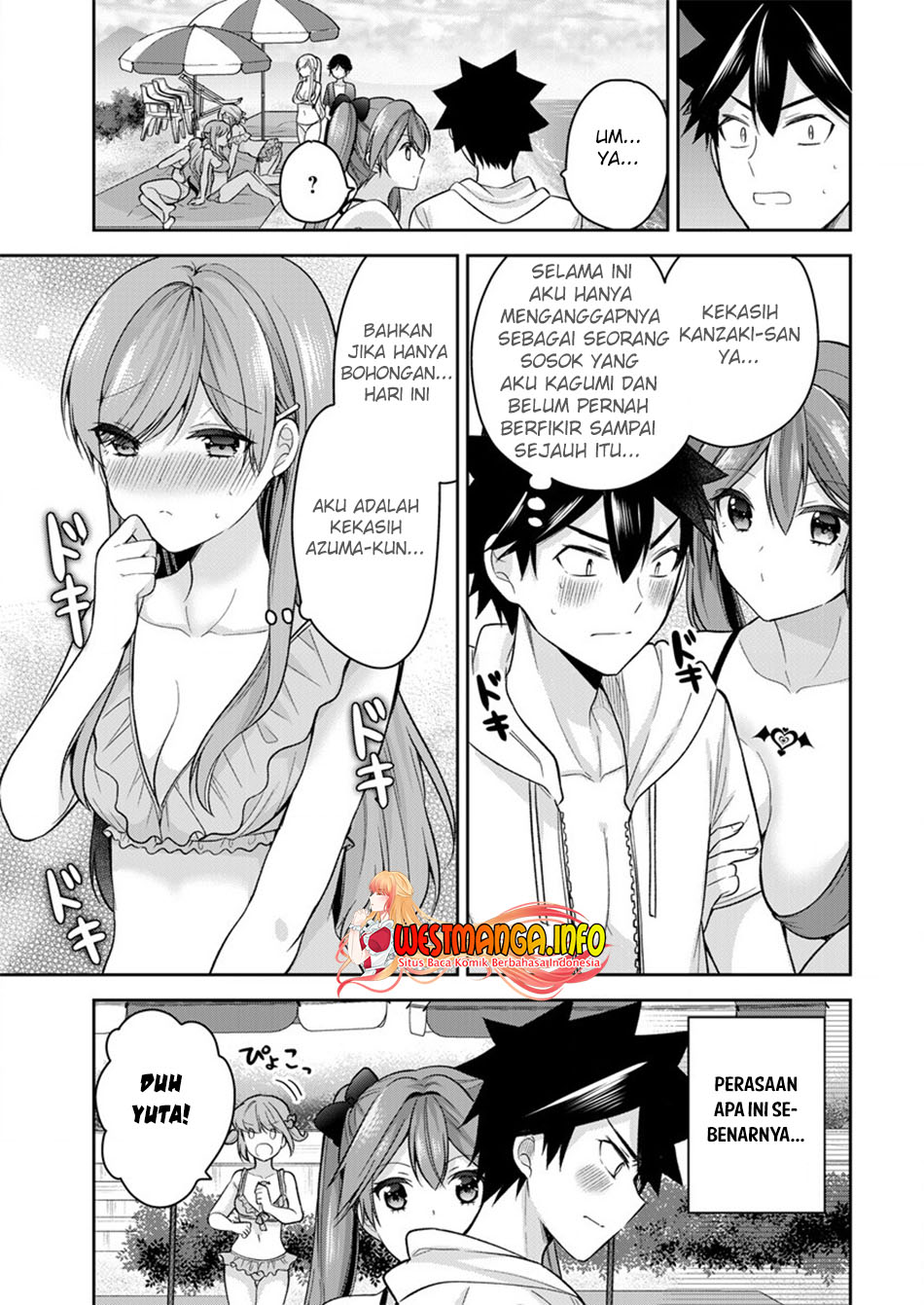 Chapter 11 - halaman 14