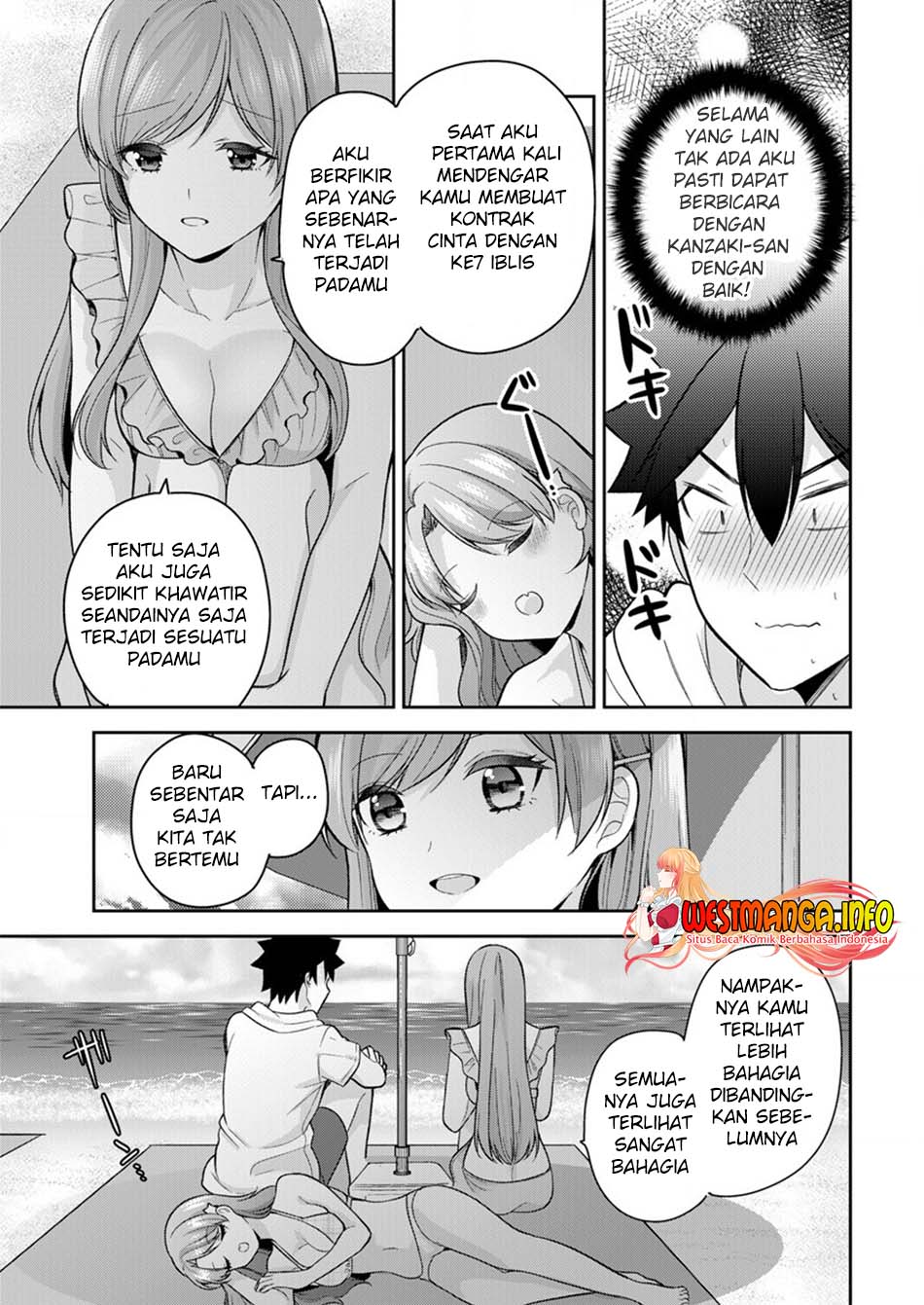 Chapter 11 - halaman 23