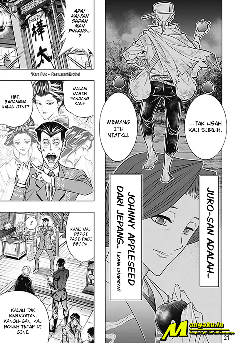 Chapter 46 - halaman 3