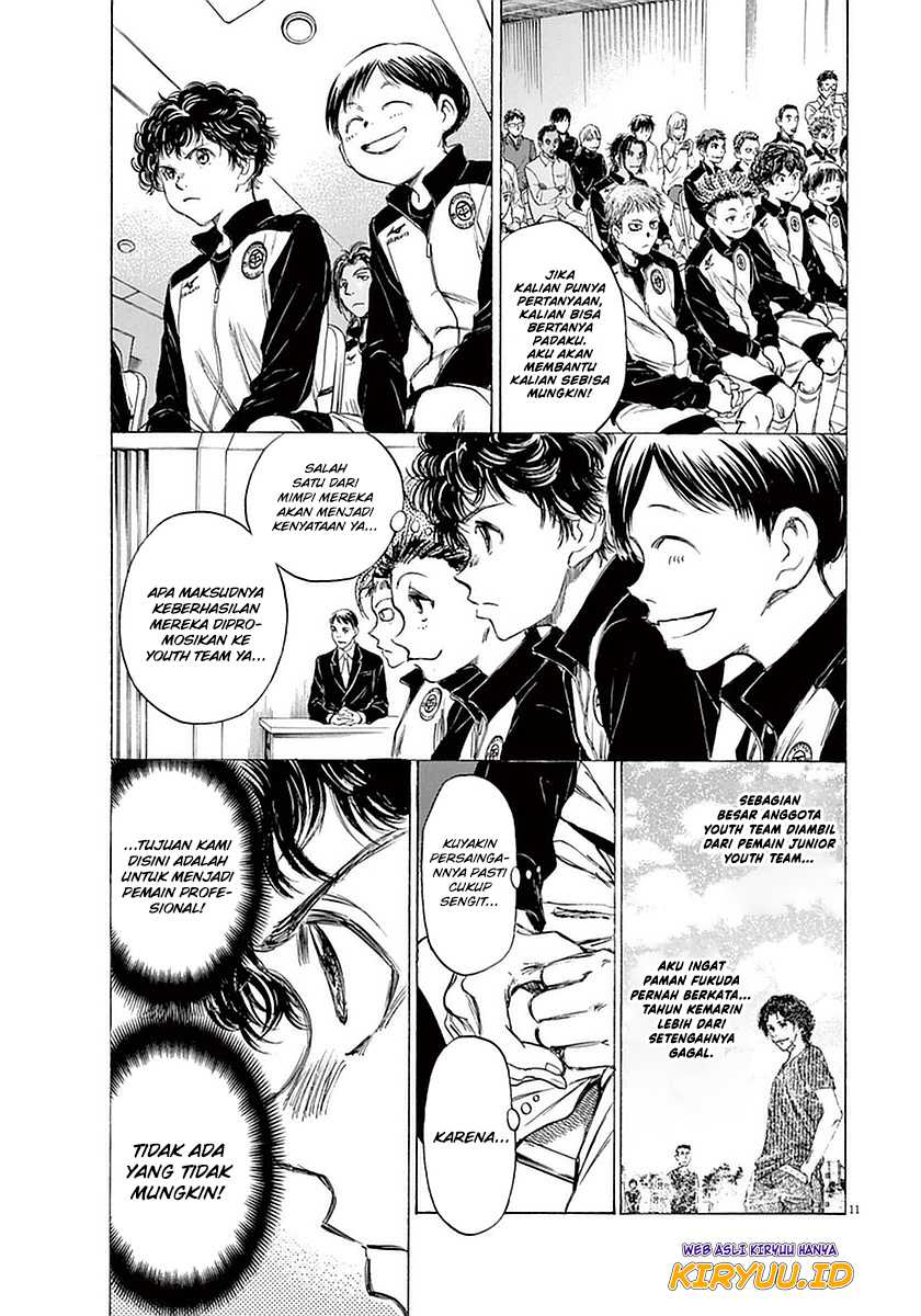 Chapter 25 - halaman 12