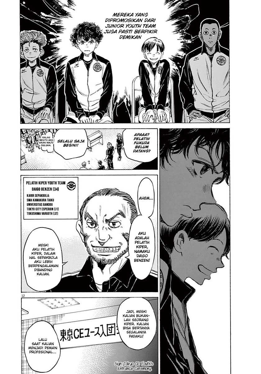 Chapter 25 - halaman 13