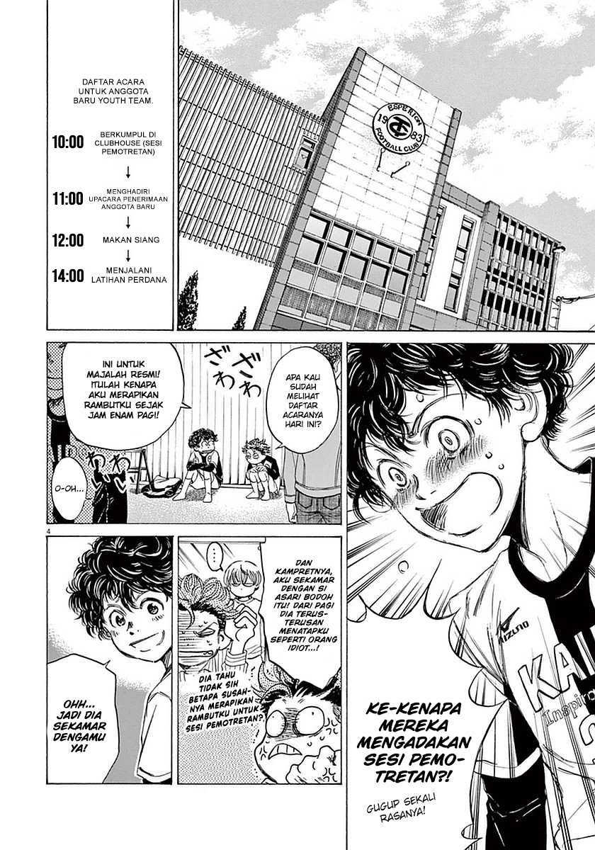 Chapter 25 - halaman 5