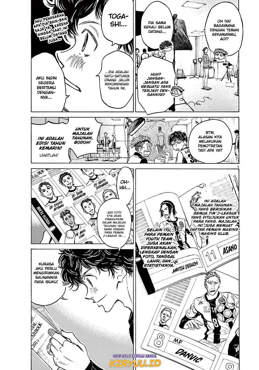 Chapter 25 - halaman 6