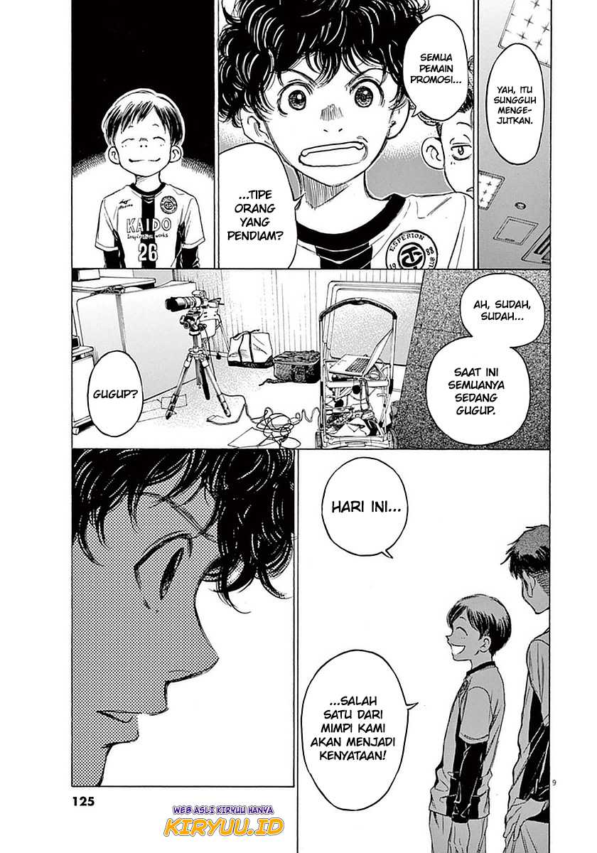 Chapter 25 - halaman 10