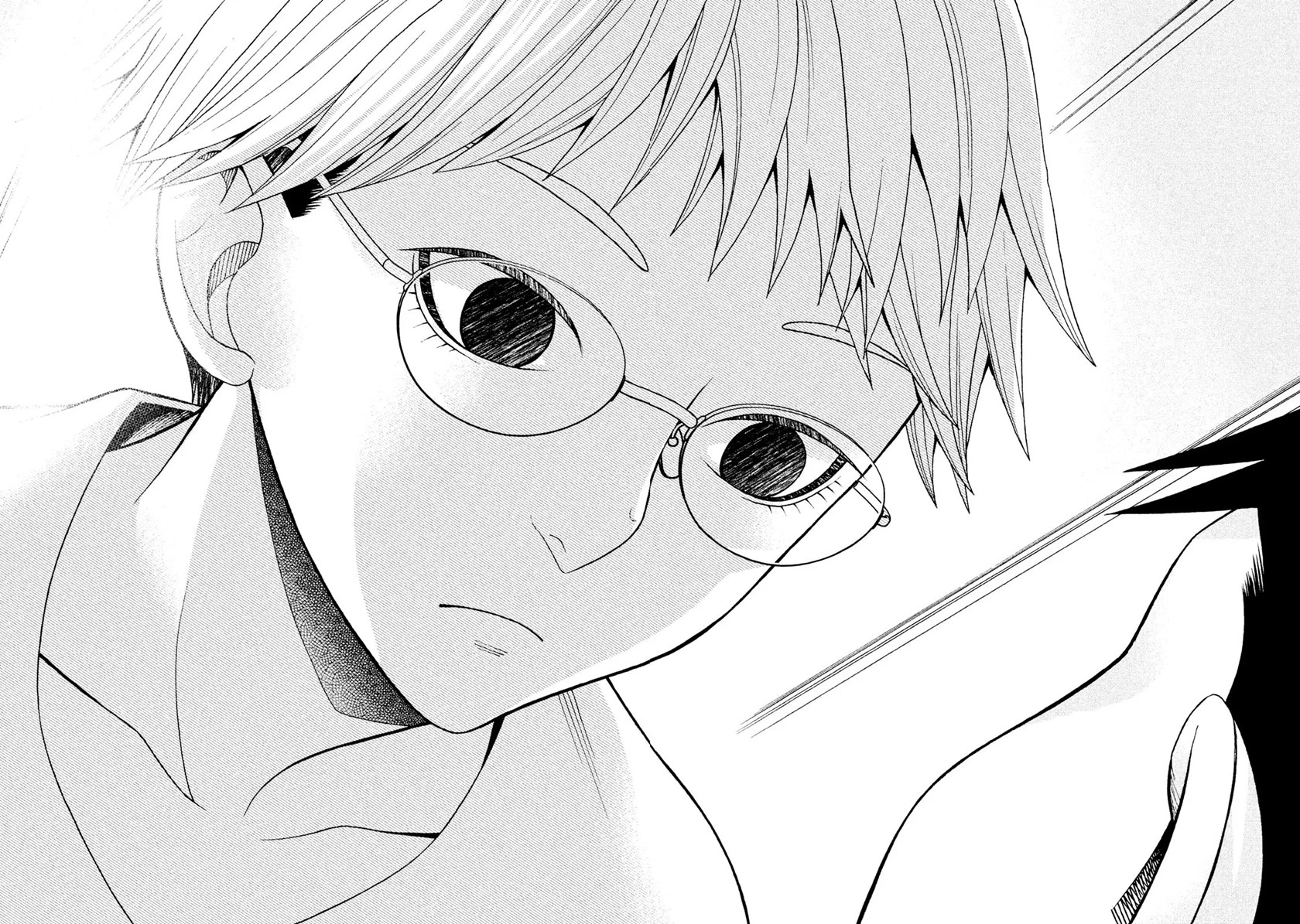 Chapter 19 - halaman 4