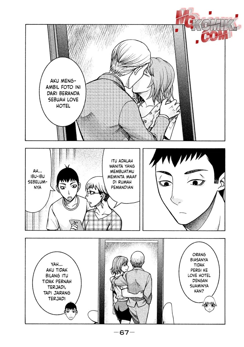 Chapter 19 - halaman 24