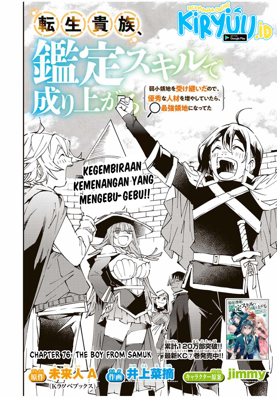 Chapter 76 - halaman 4