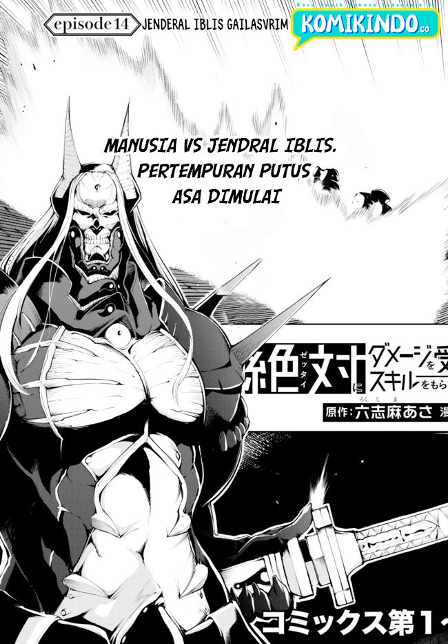 Chapter 14.1 - halaman 4