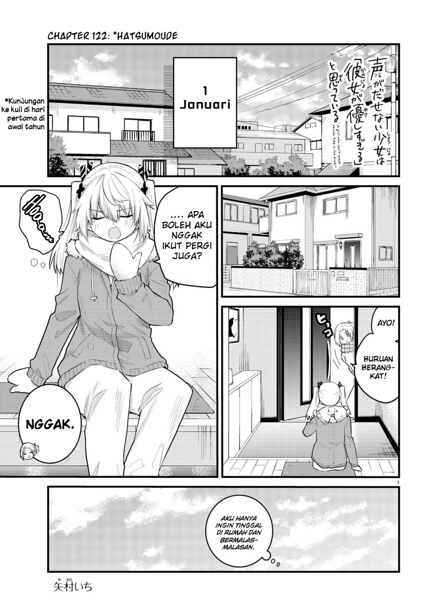 Chapter 122 - halaman 4