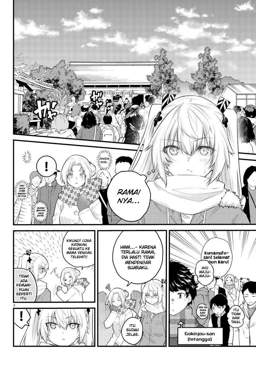 Chapter 122 - halaman 5