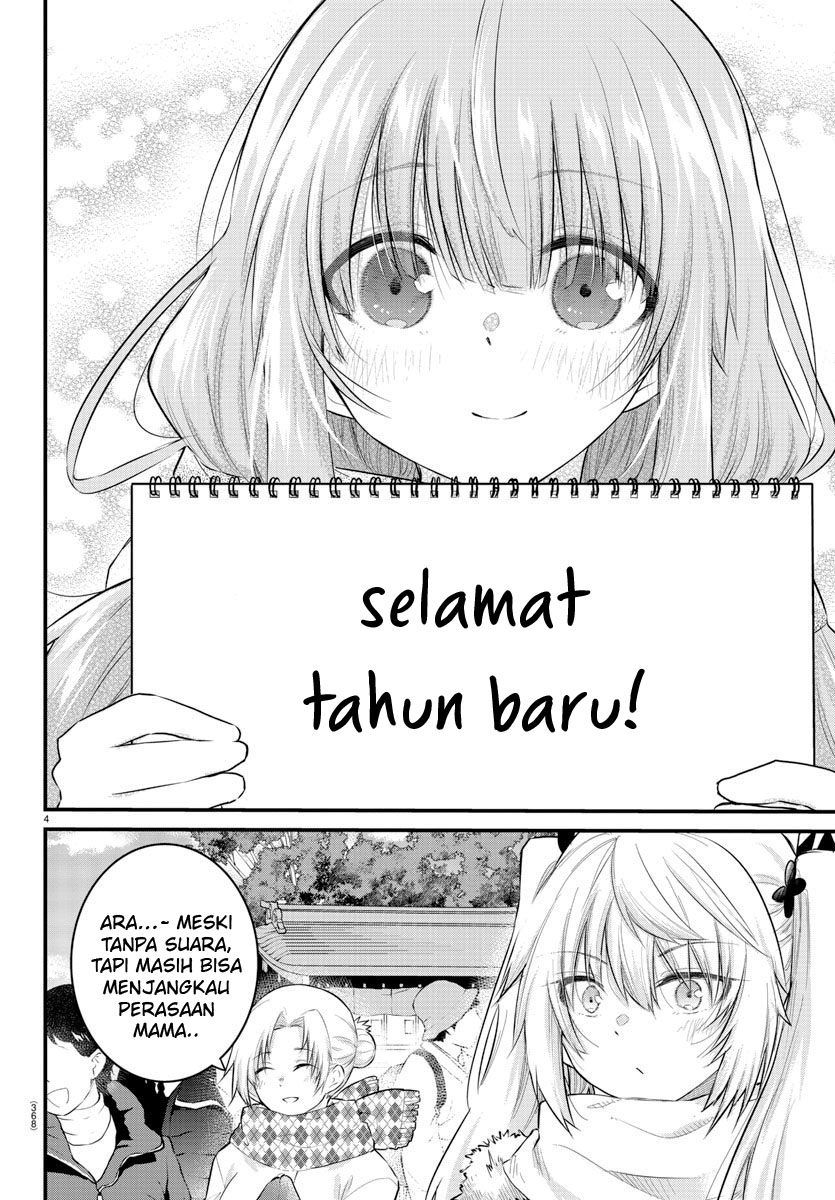 Chapter 122 - halaman 7