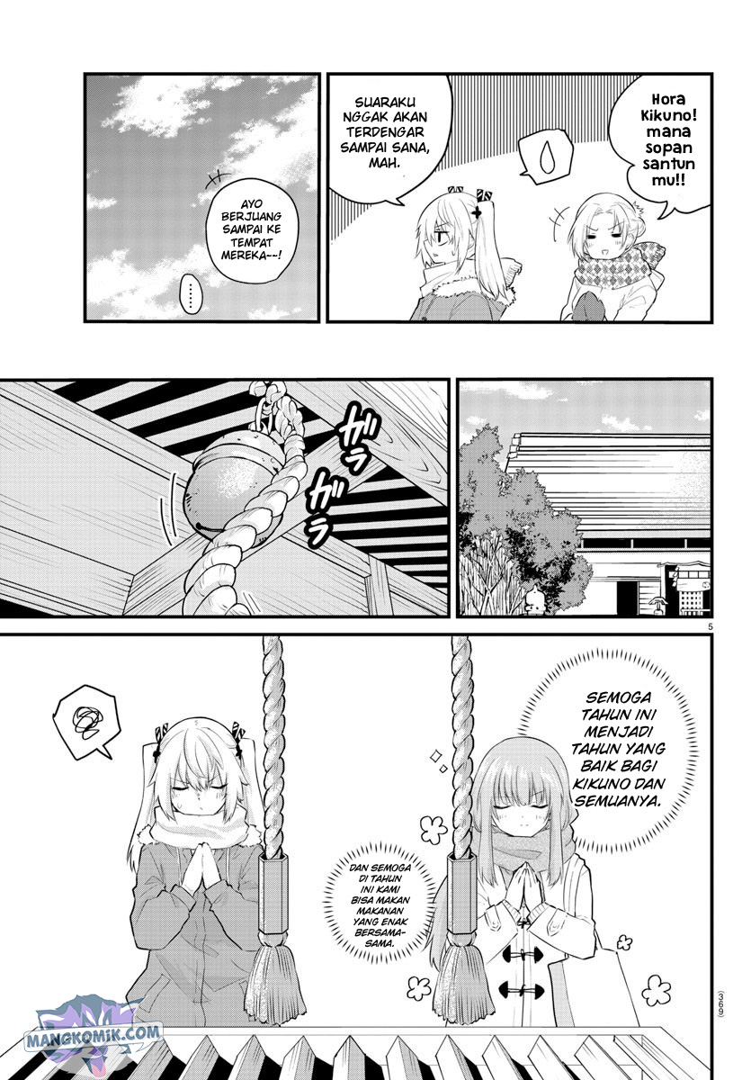 Chapter 122 - halaman 8
