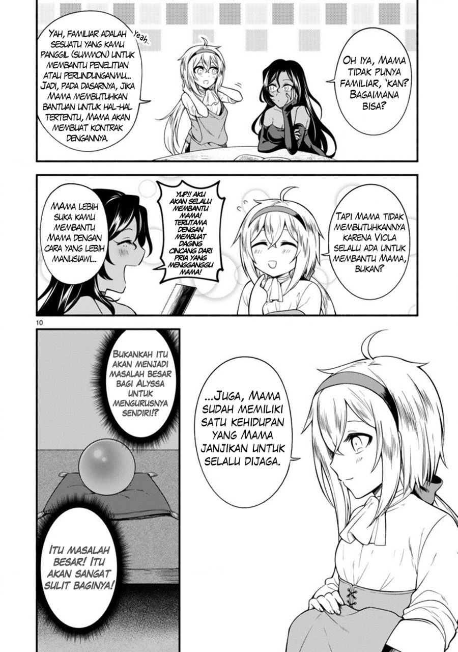 Chapter 2 - halaman 12