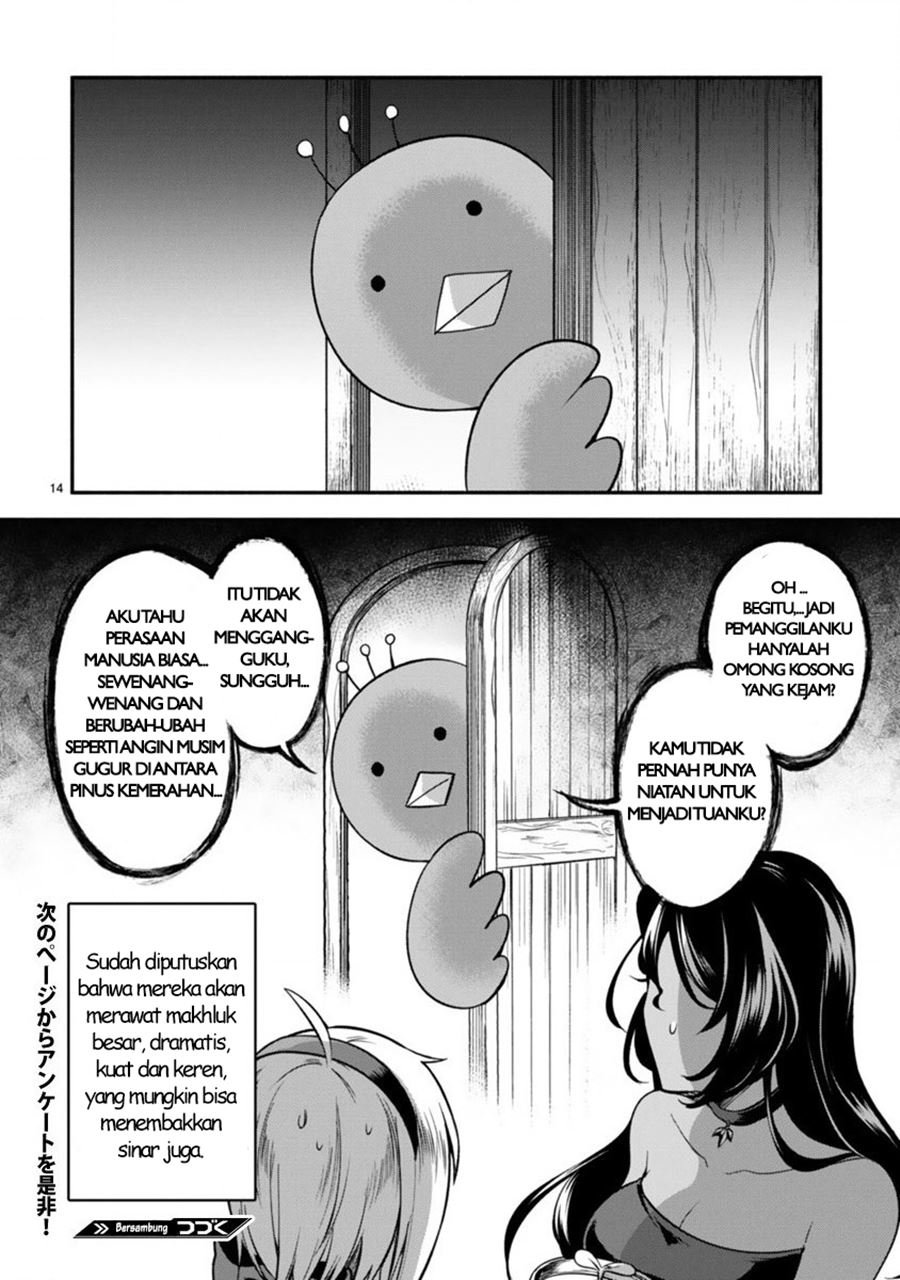 Chapter 2 - halaman 16