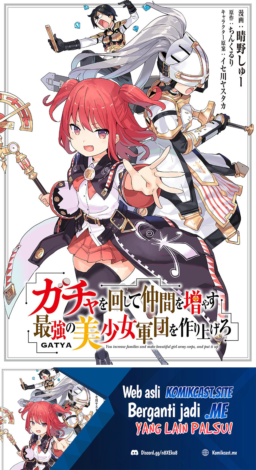 Chapter 47 - halaman 3