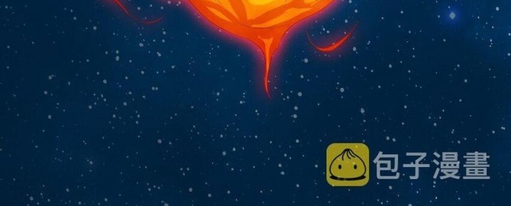 Chapter 1 - halaman 4