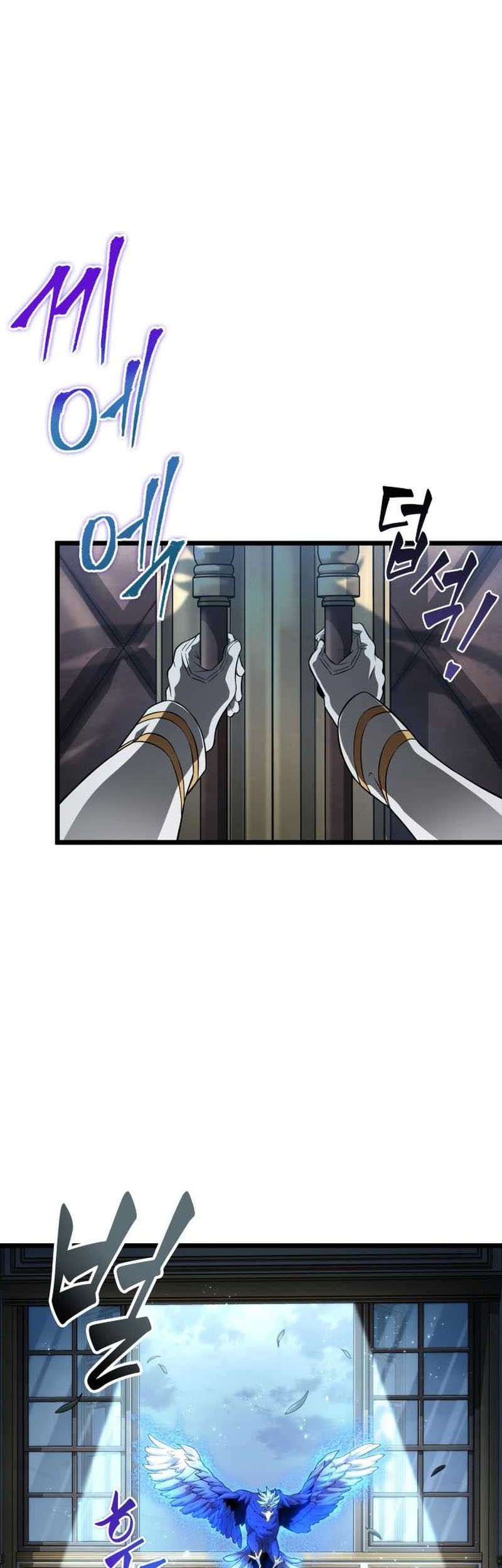 Chapter 44 - halaman 5
