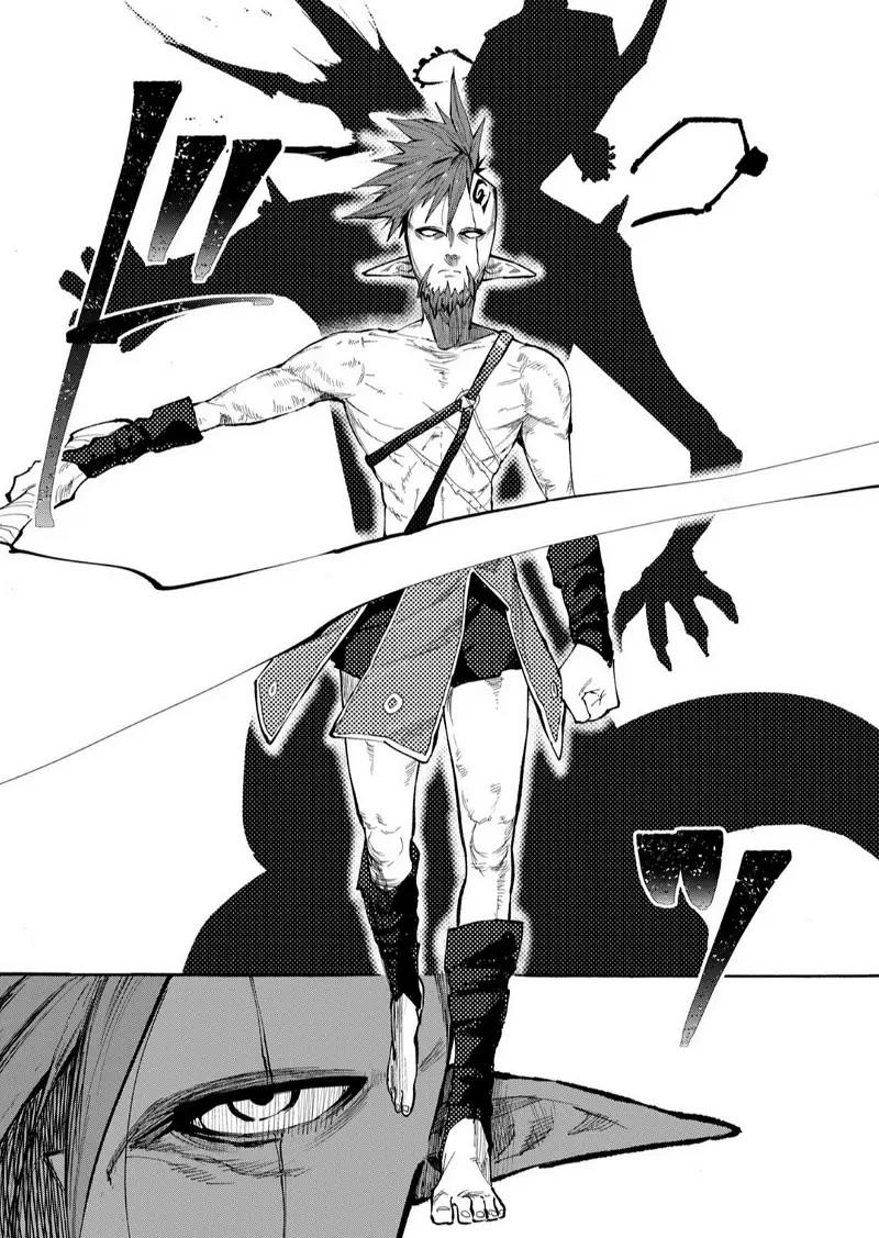 Chapter 1 - halaman 42