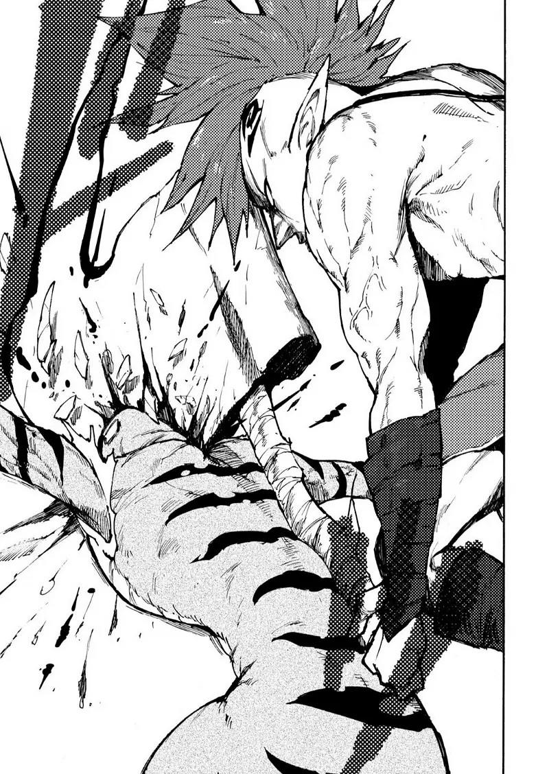 Chapter 1 - halaman 47