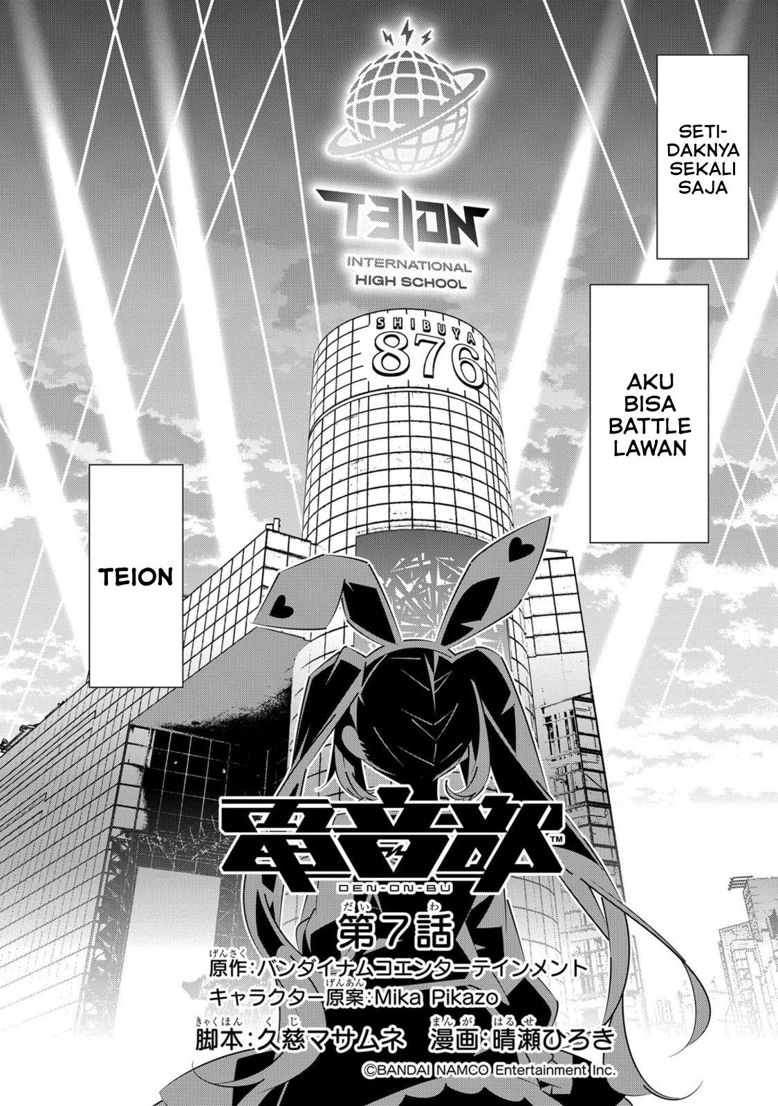 Chapter 7 - halaman 3