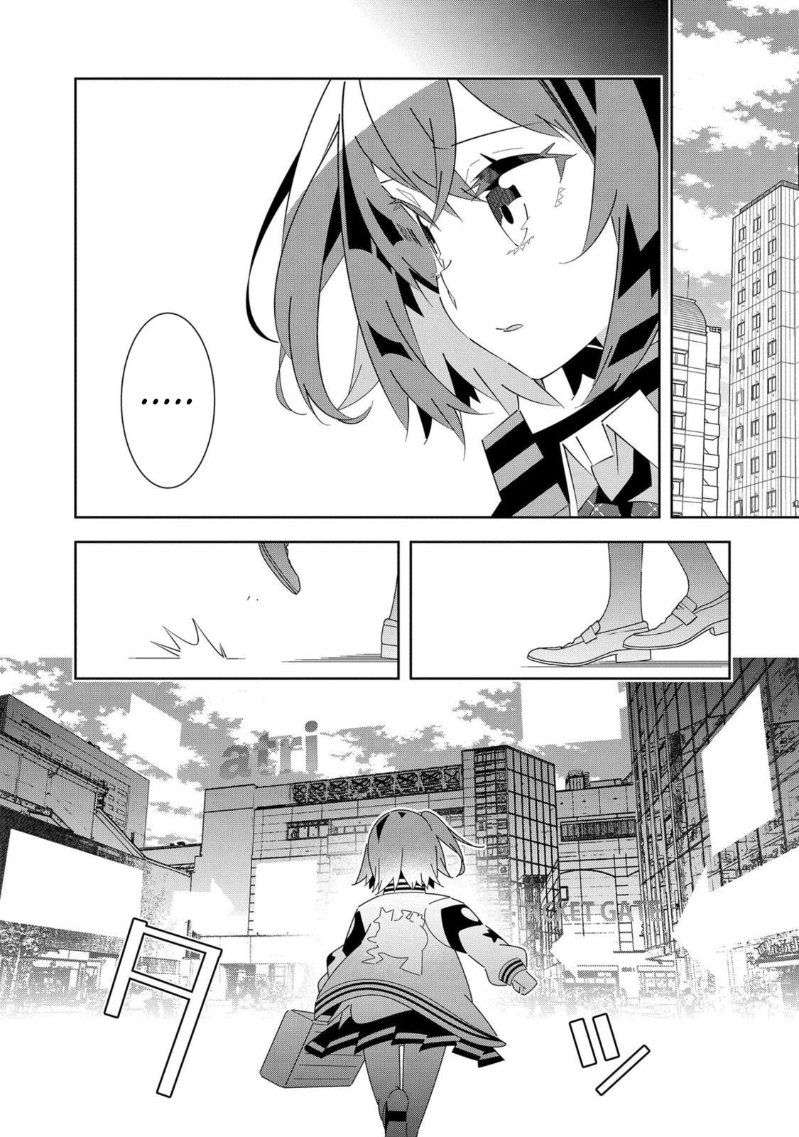 Chapter 6 - halaman 35