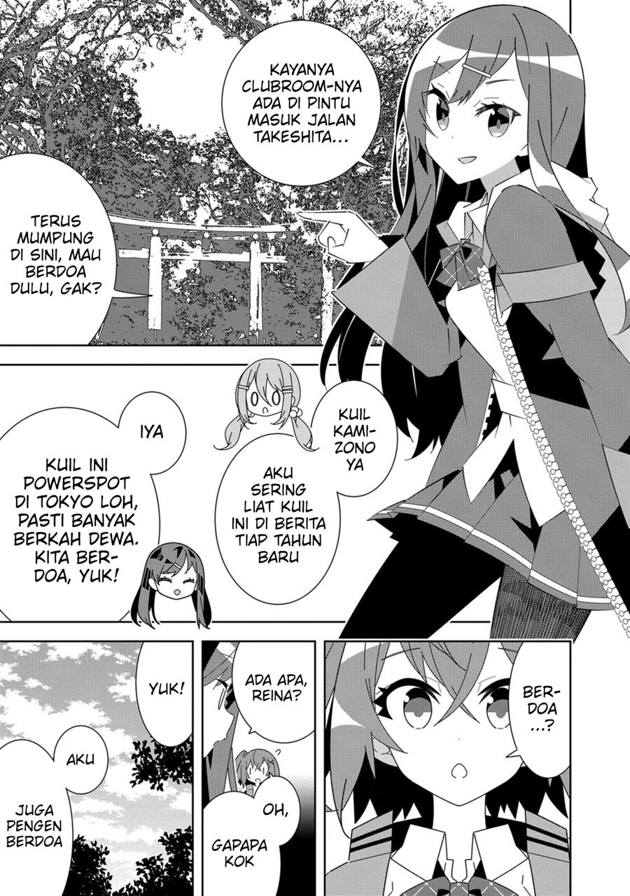 Chapter 5 - halaman 14