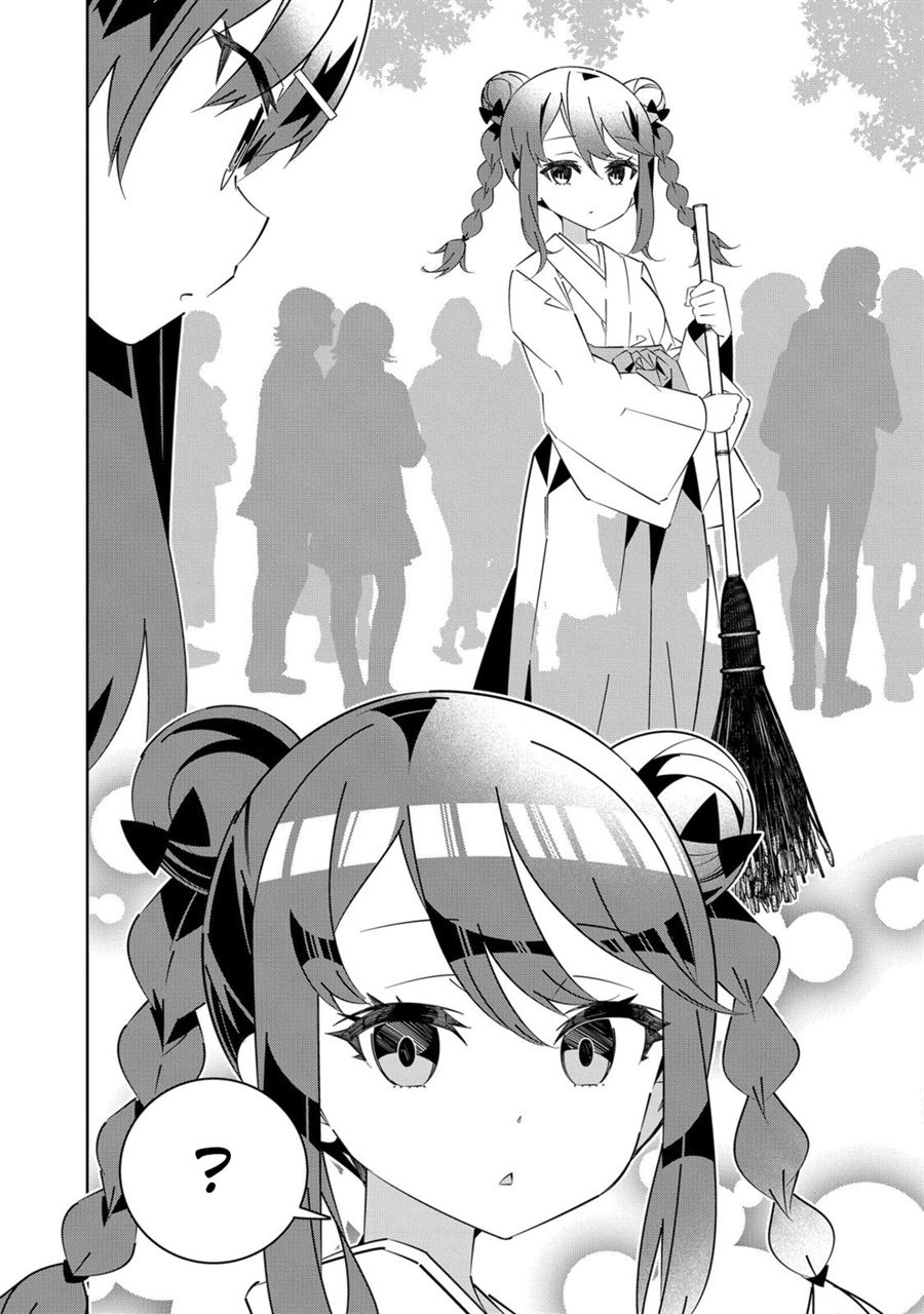 Chapter 5 - halaman 17