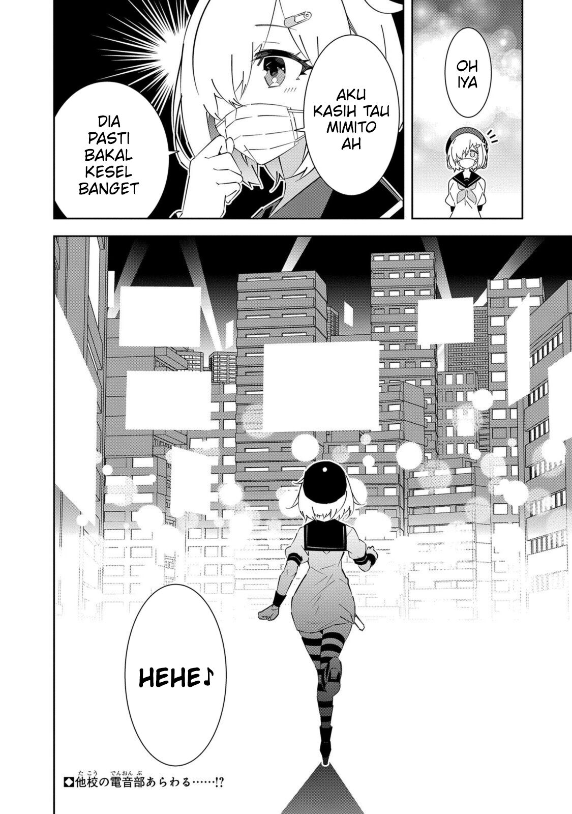 Chapter 4 - halaman 20