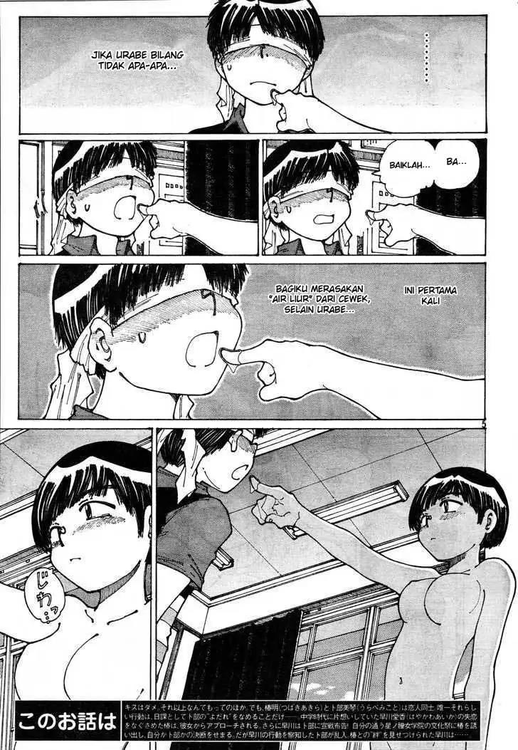 Chapter 33 - halaman 6