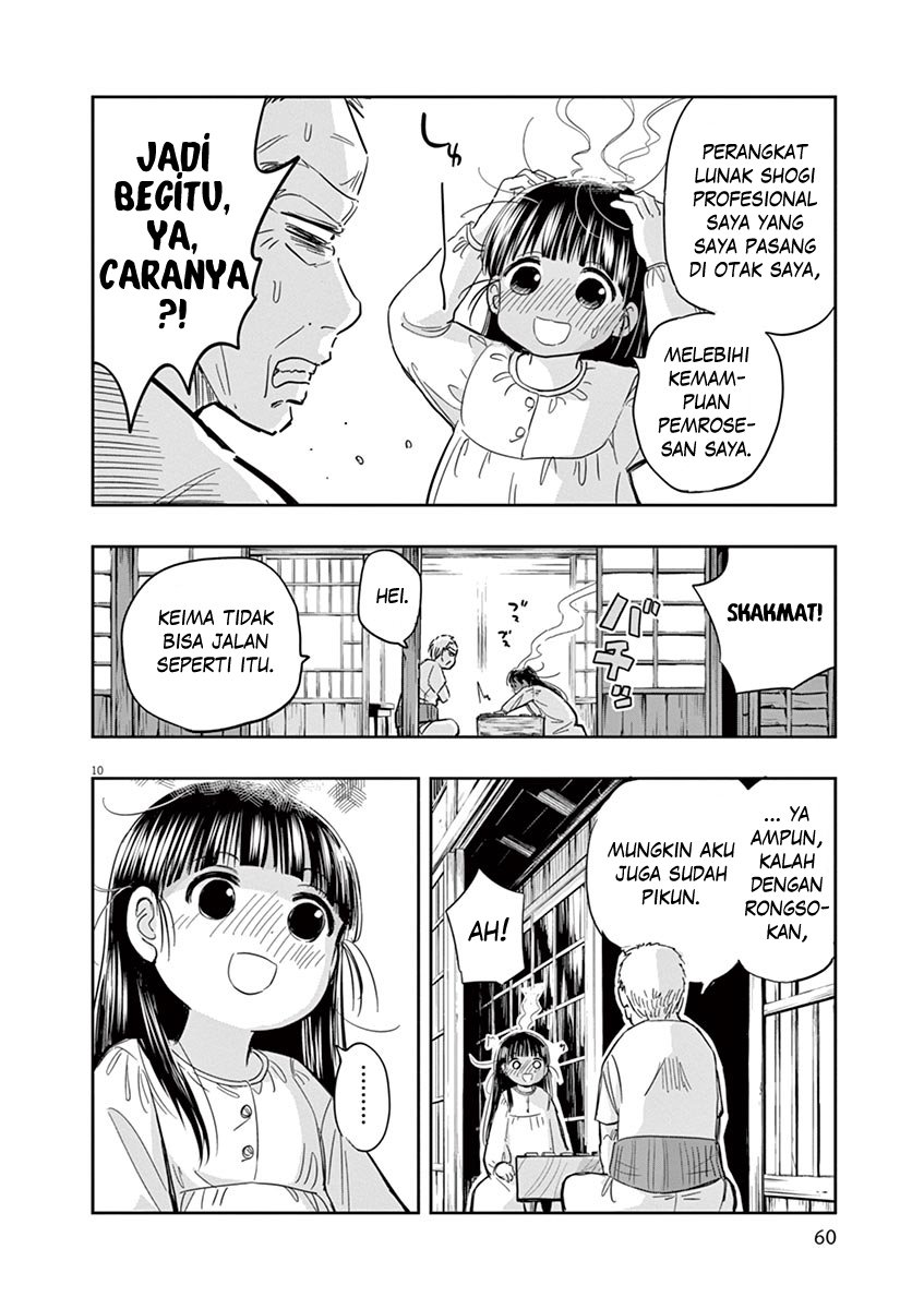 Chapter 3 - halaman 12