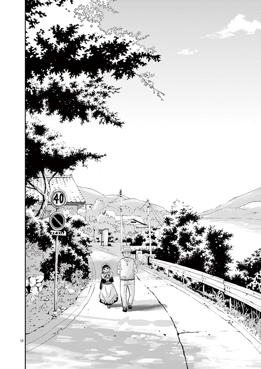 Chapter 3 - halaman 20