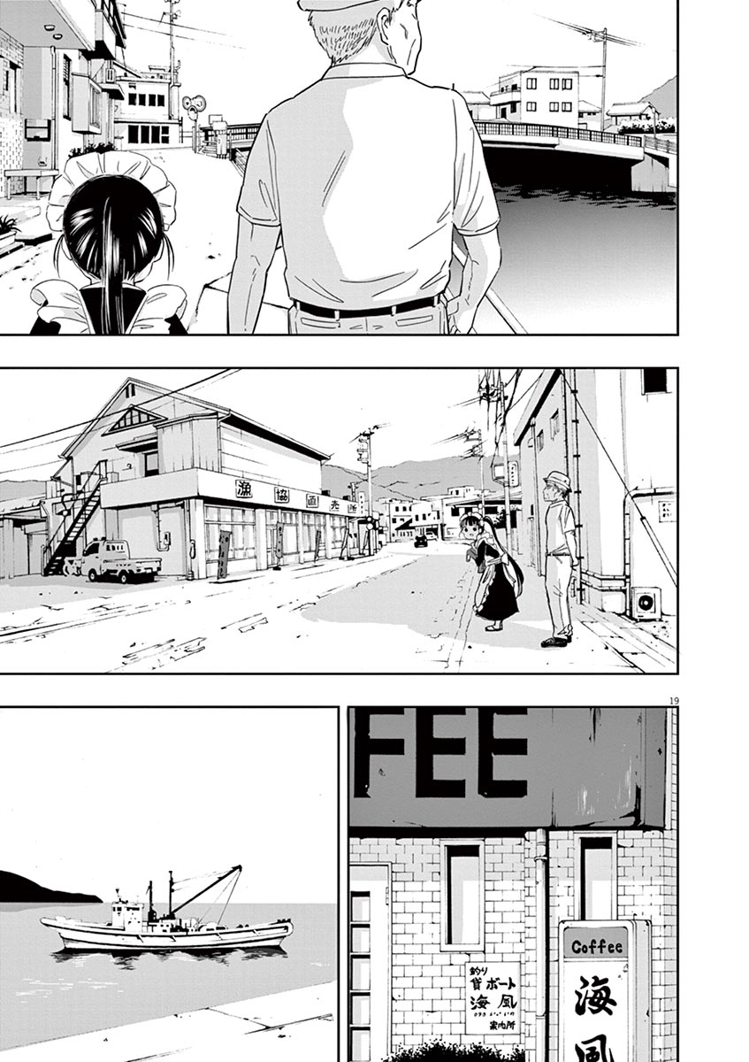 Chapter 3 - halaman 21