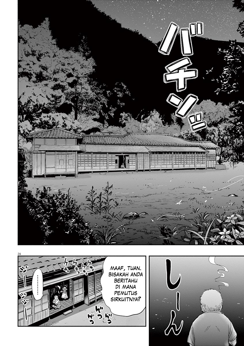 Chapter 1 - halaman 28