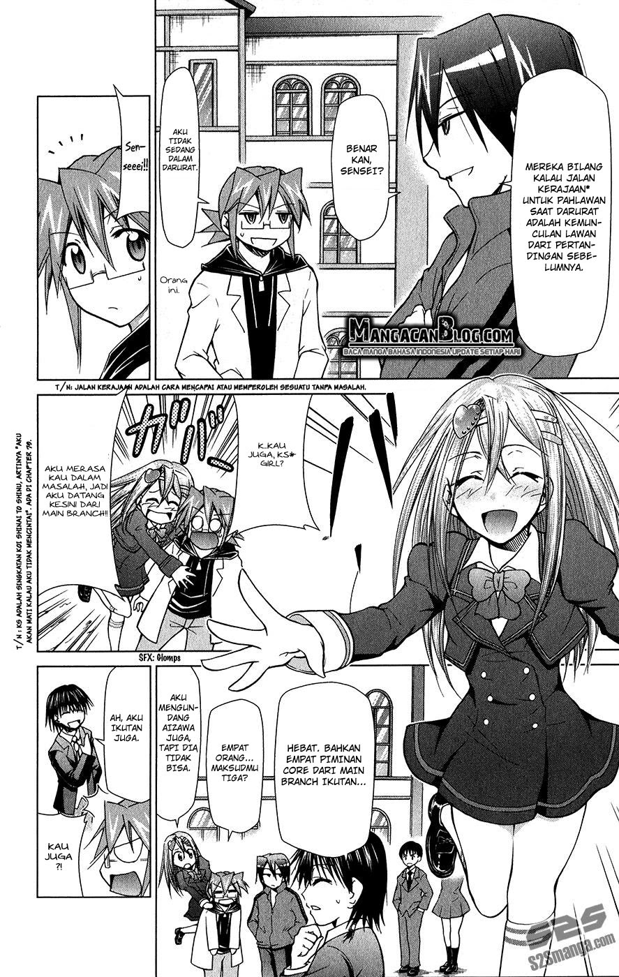 Chapter 138 - halaman 12