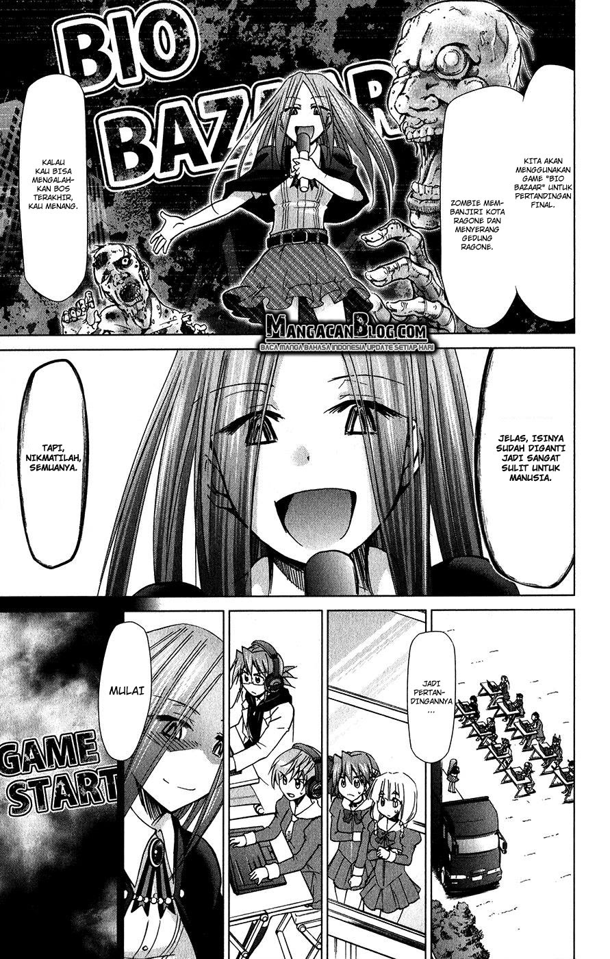 Chapter 138 - halaman 17